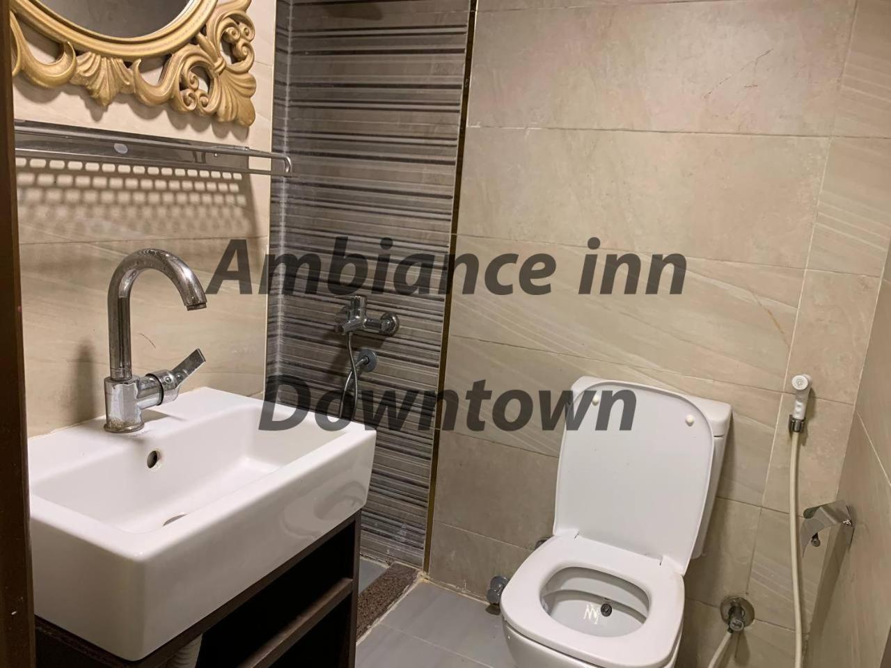 Ambiance Downtown Hotel
