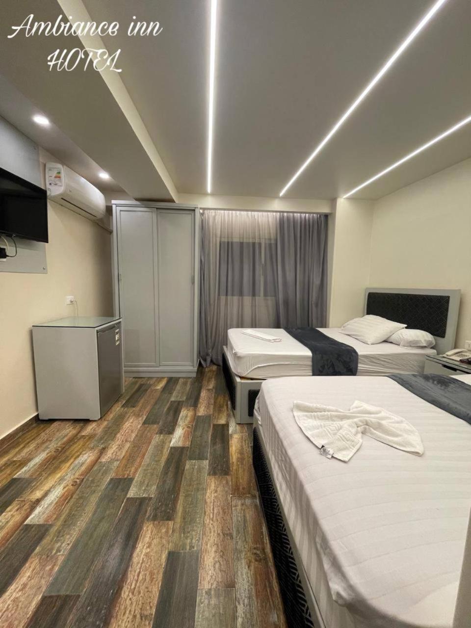 Hotel Ambiance Downtown
